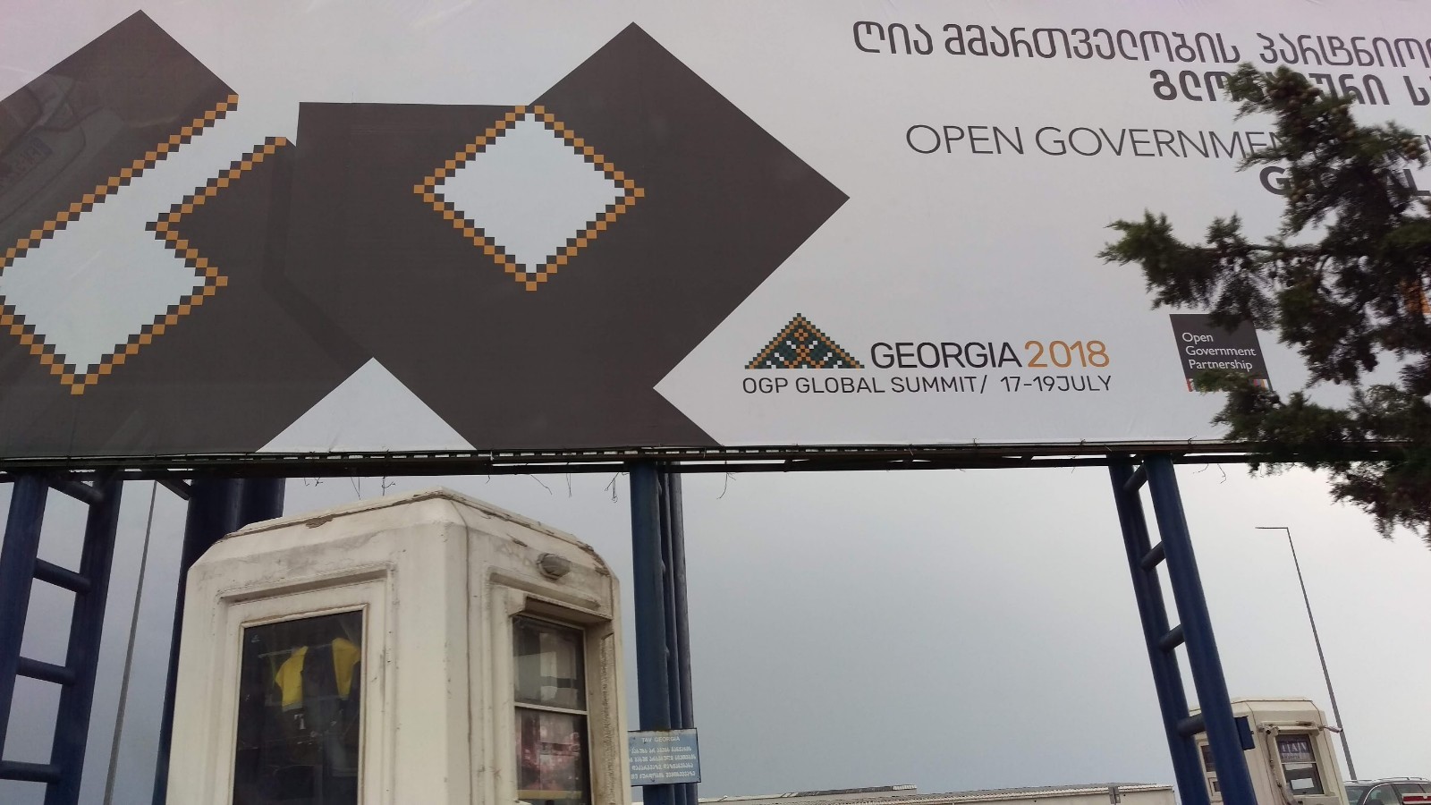 Große Außenwerbung in Tiflis für den OGP Summit